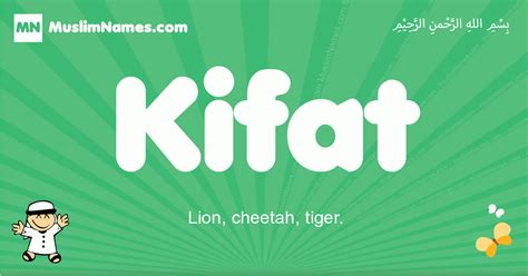 Kifat Meaning, Arabic Muslim name Kifat Meaning.